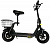 Электросамокат Kugoo Kirin C1 Plus 500W 48V/11 Ah